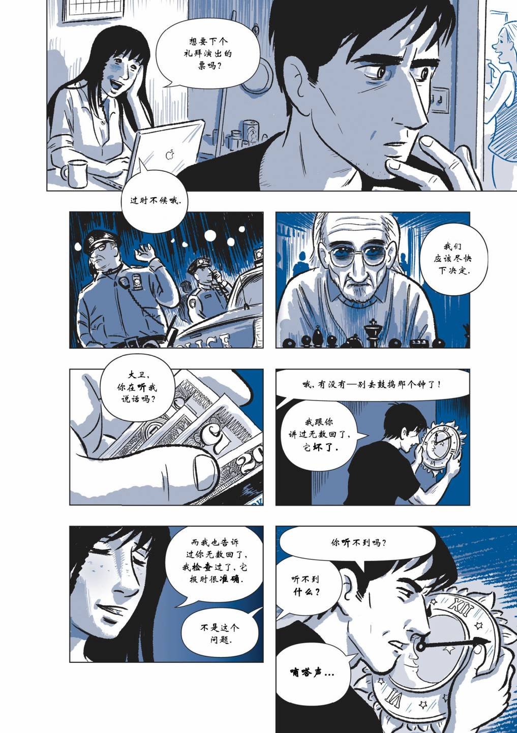 第04卷