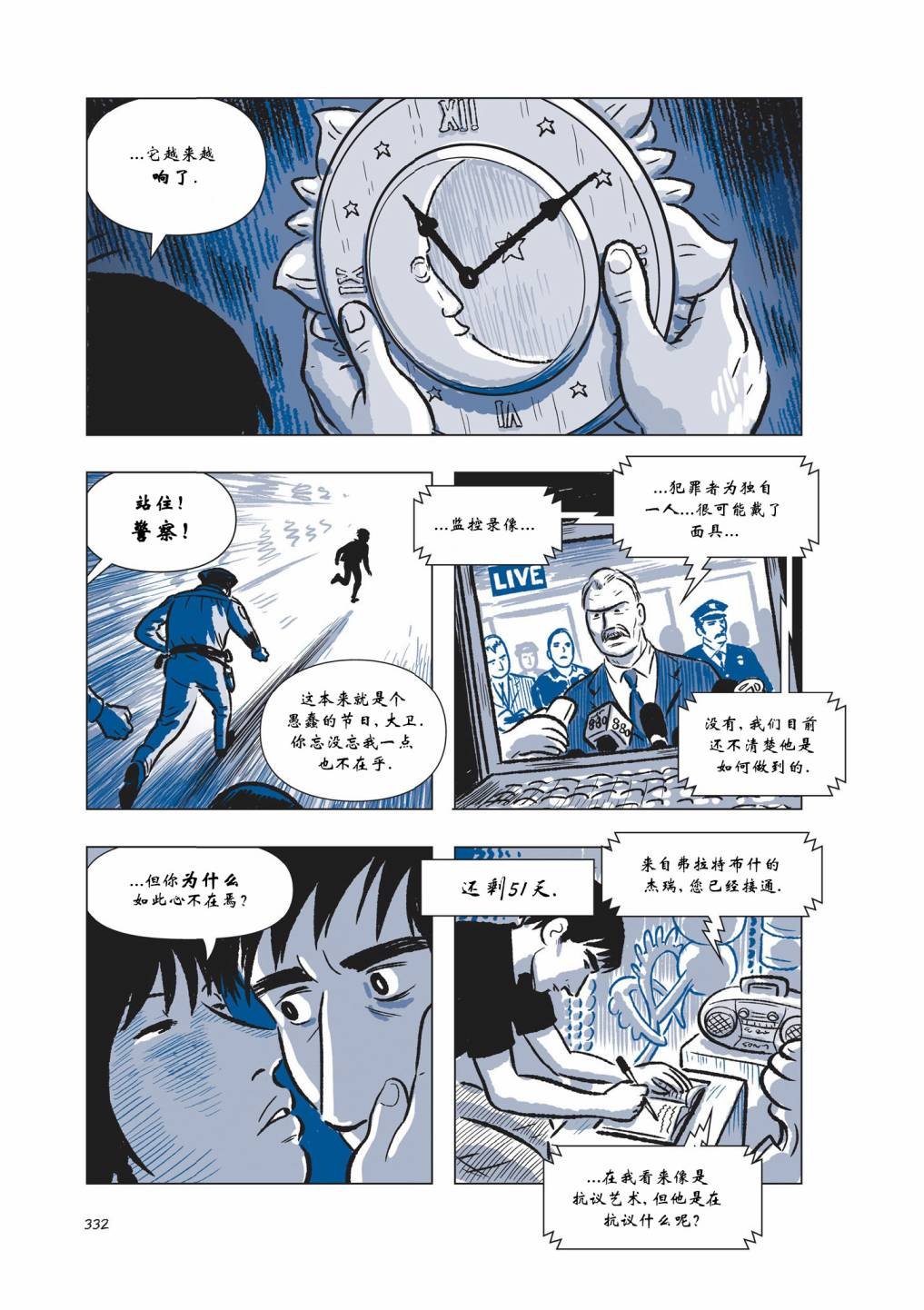 第04卷
