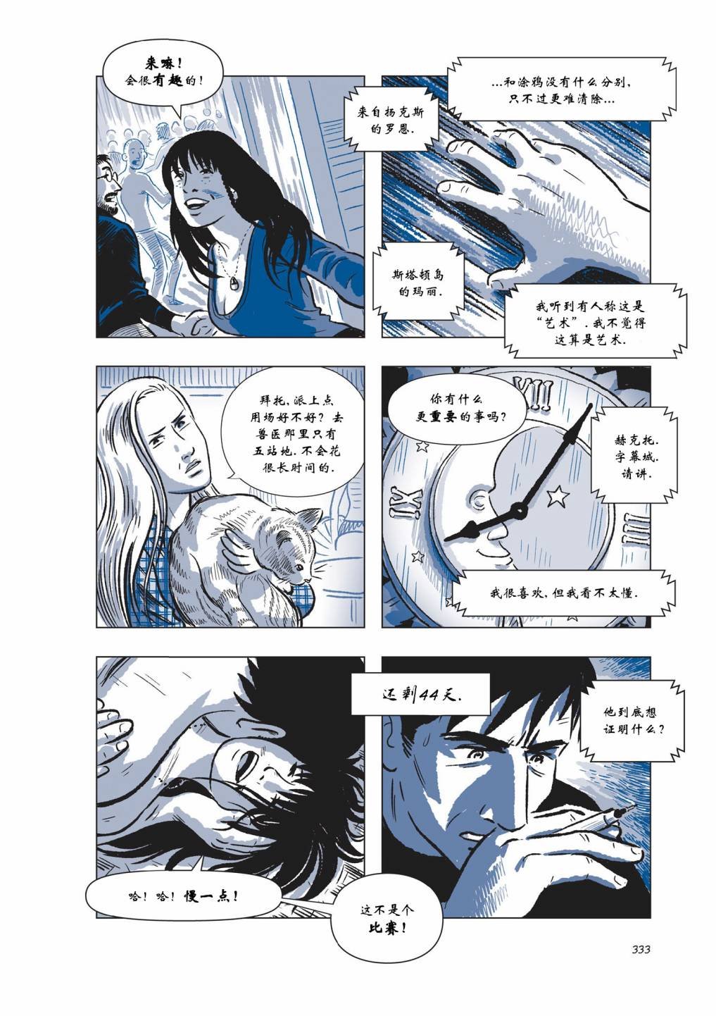 第04卷