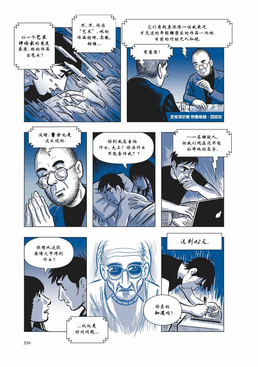 第04卷