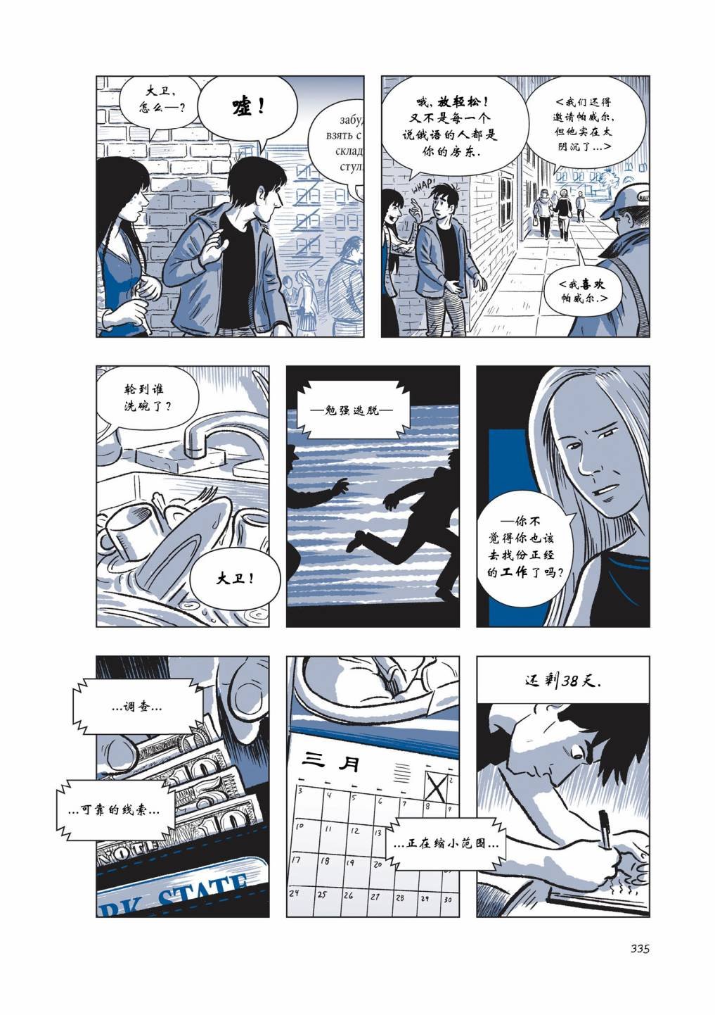 第04卷
