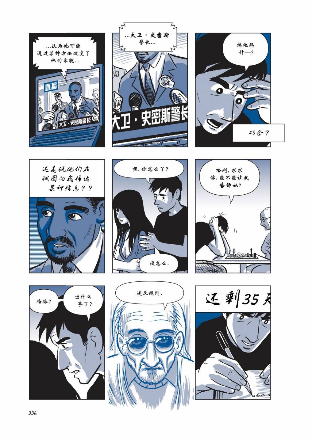 第04卷
