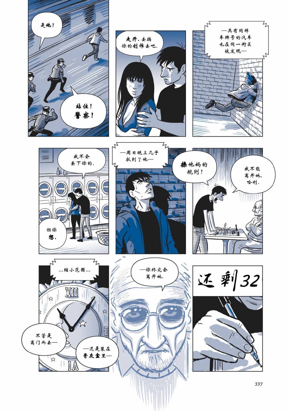 第04卷
