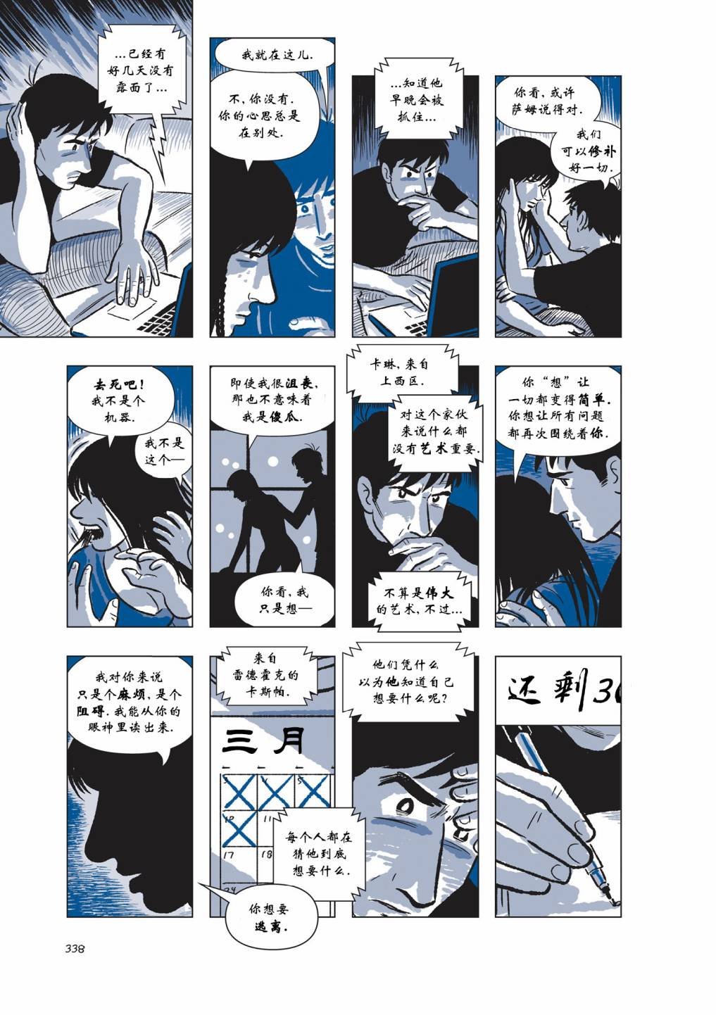 第04卷