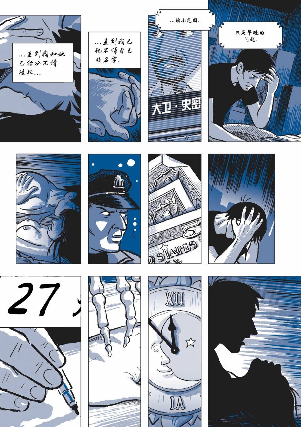 第04卷