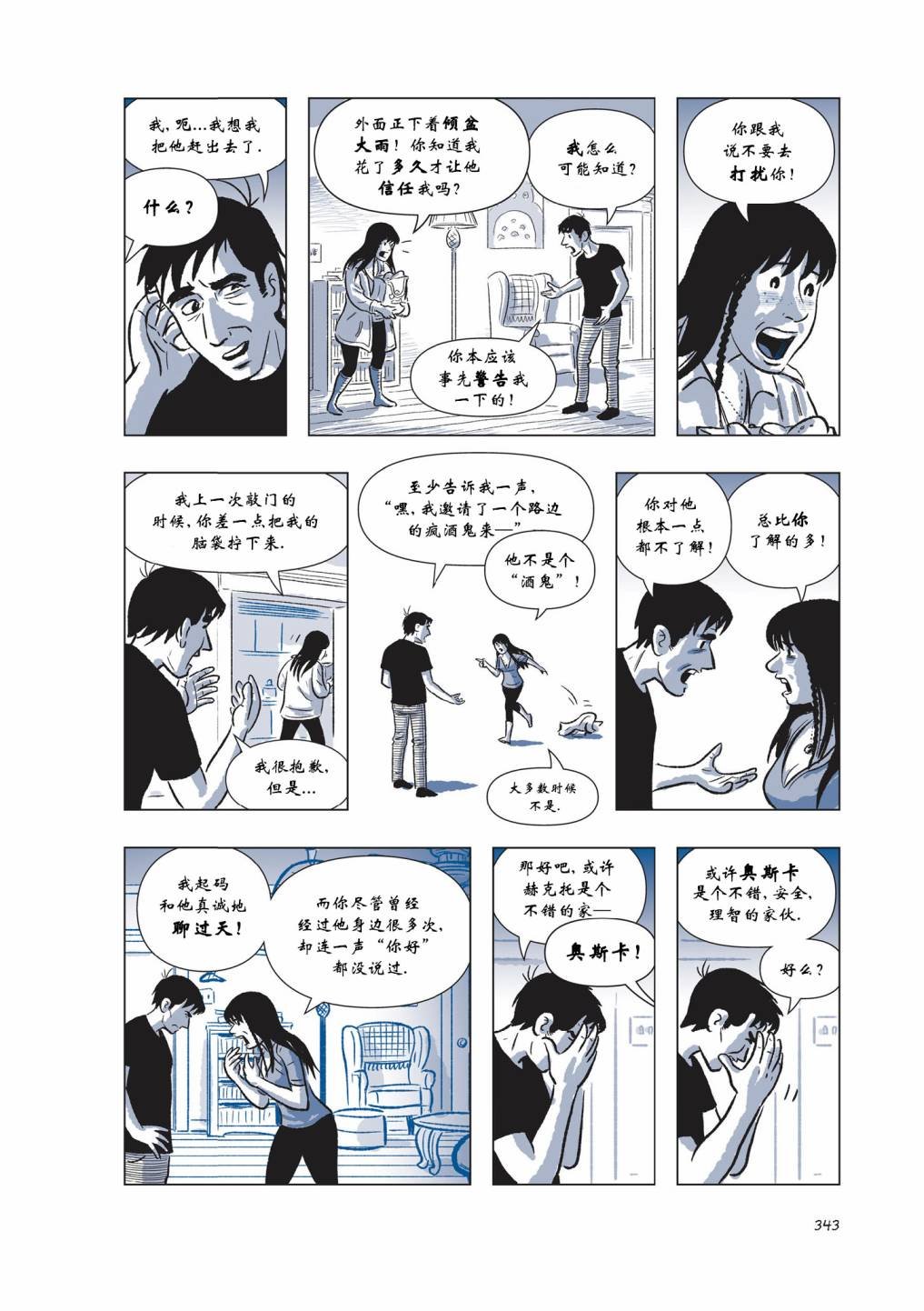第04卷