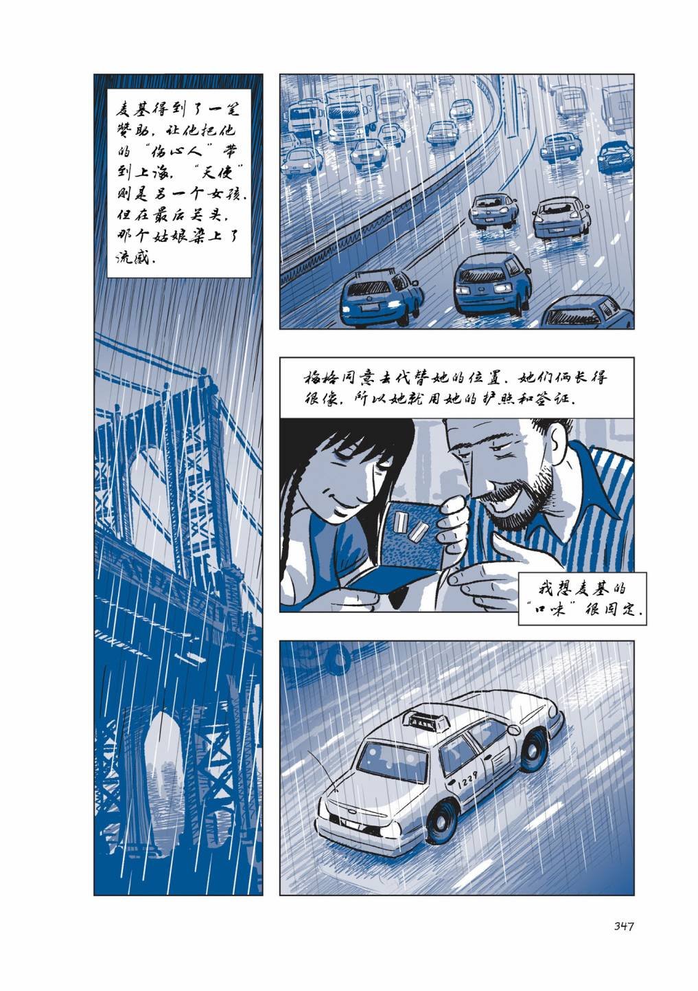 第04卷