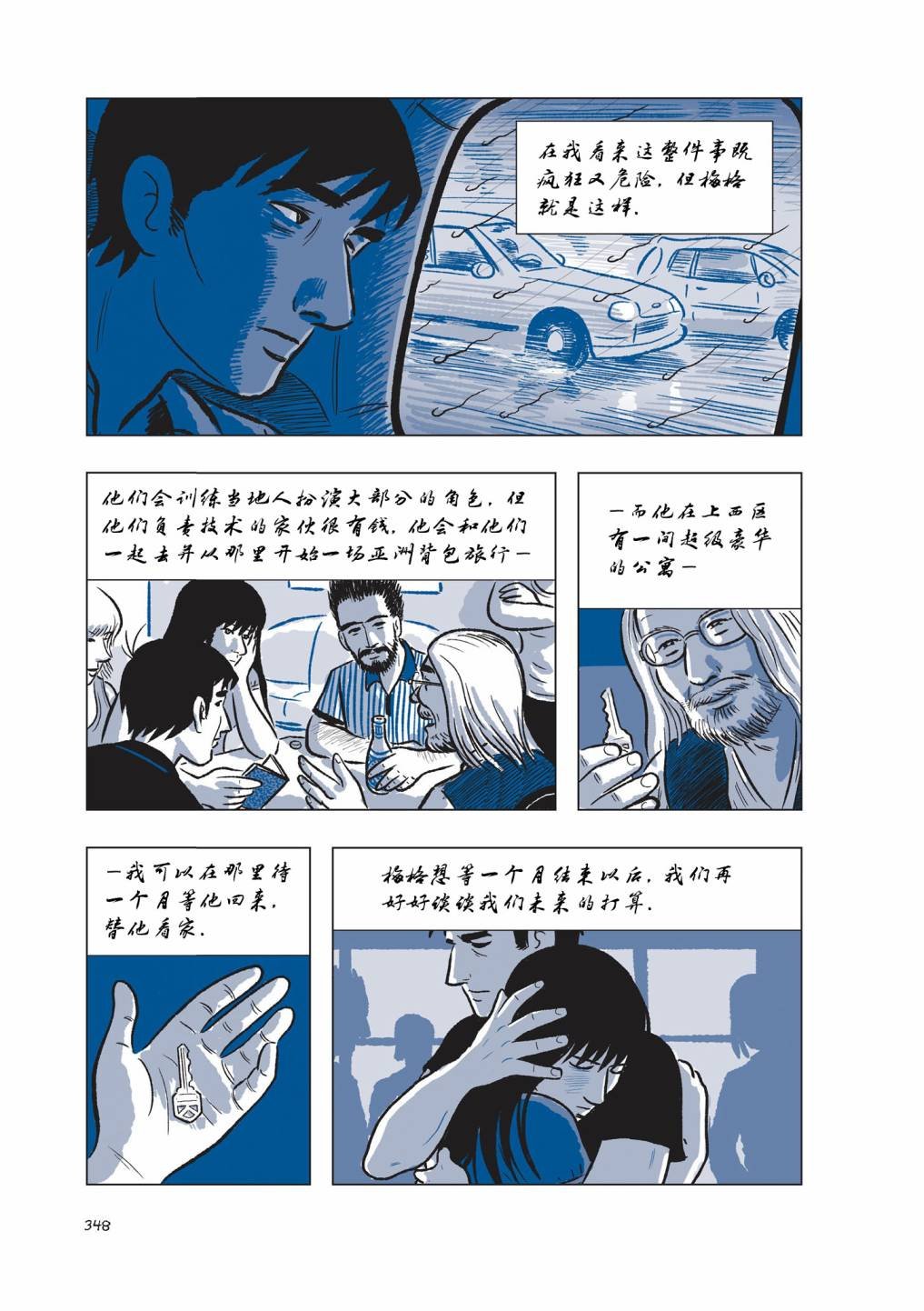 第04卷