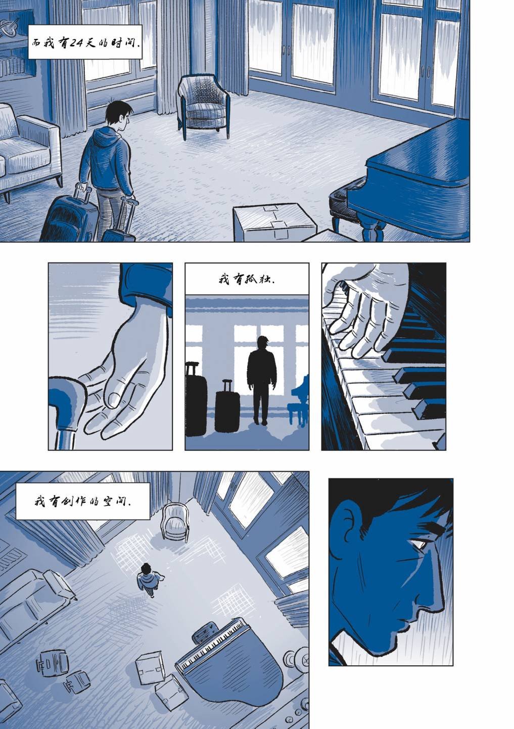 第04卷