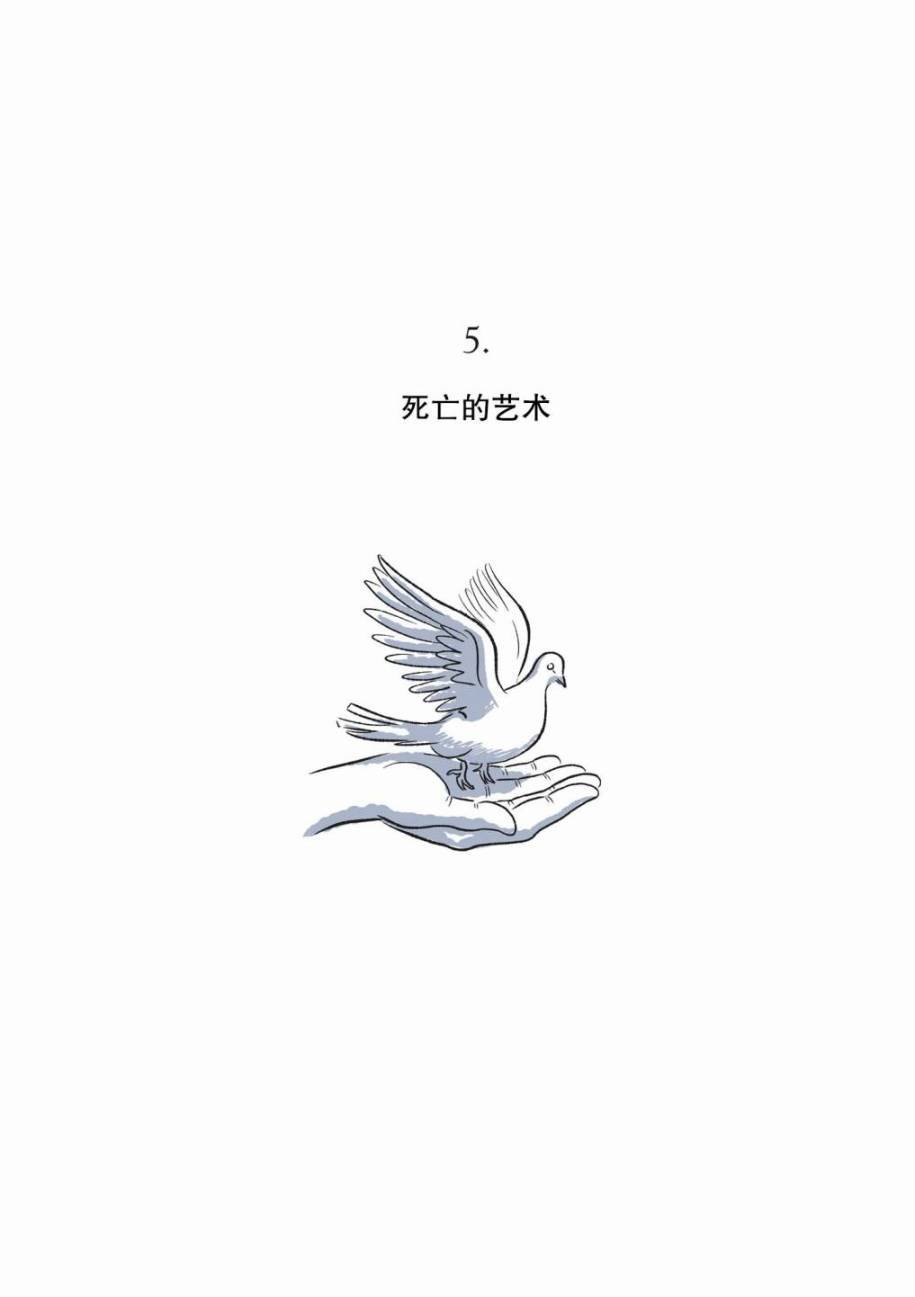 第05卷