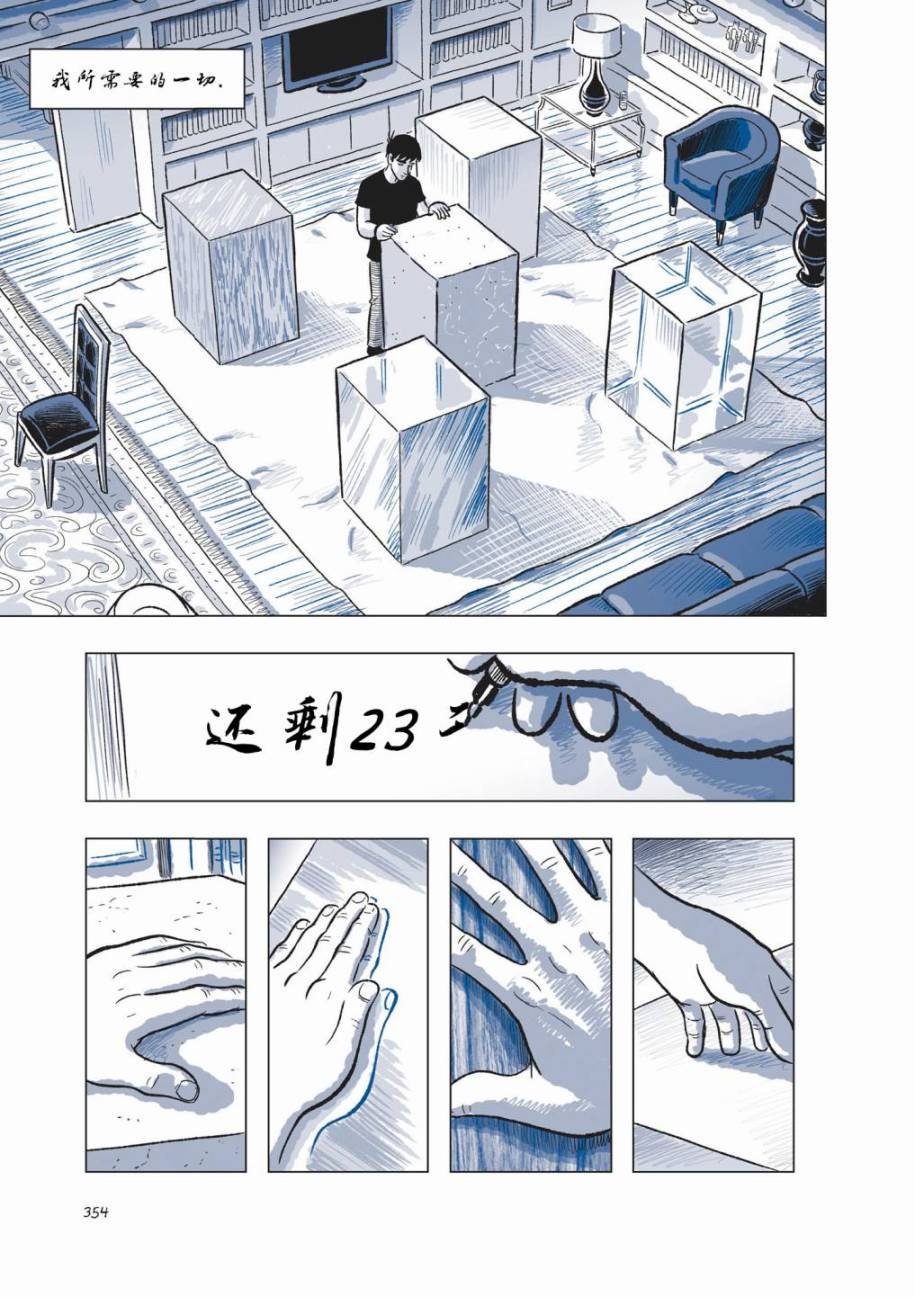 第05卷