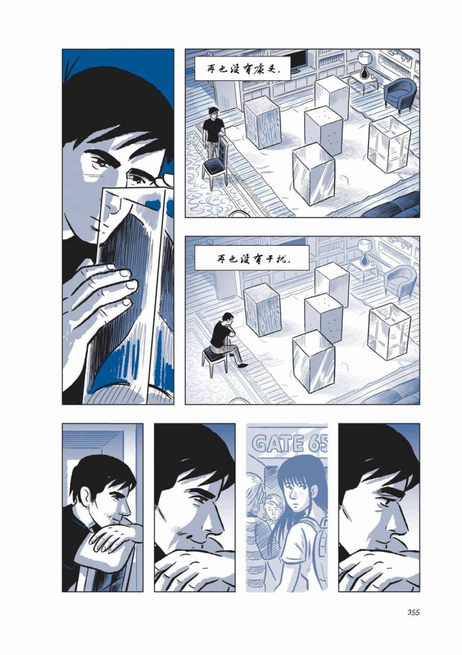 第05卷