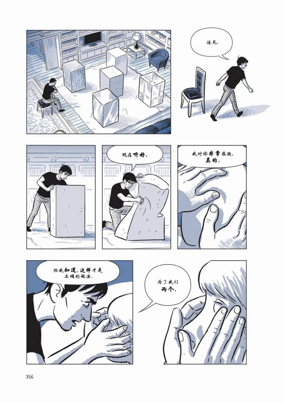 第05卷