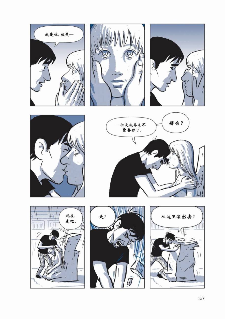第05卷