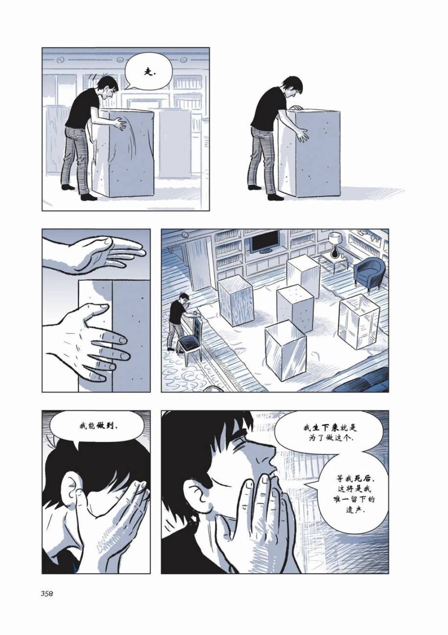 第05卷