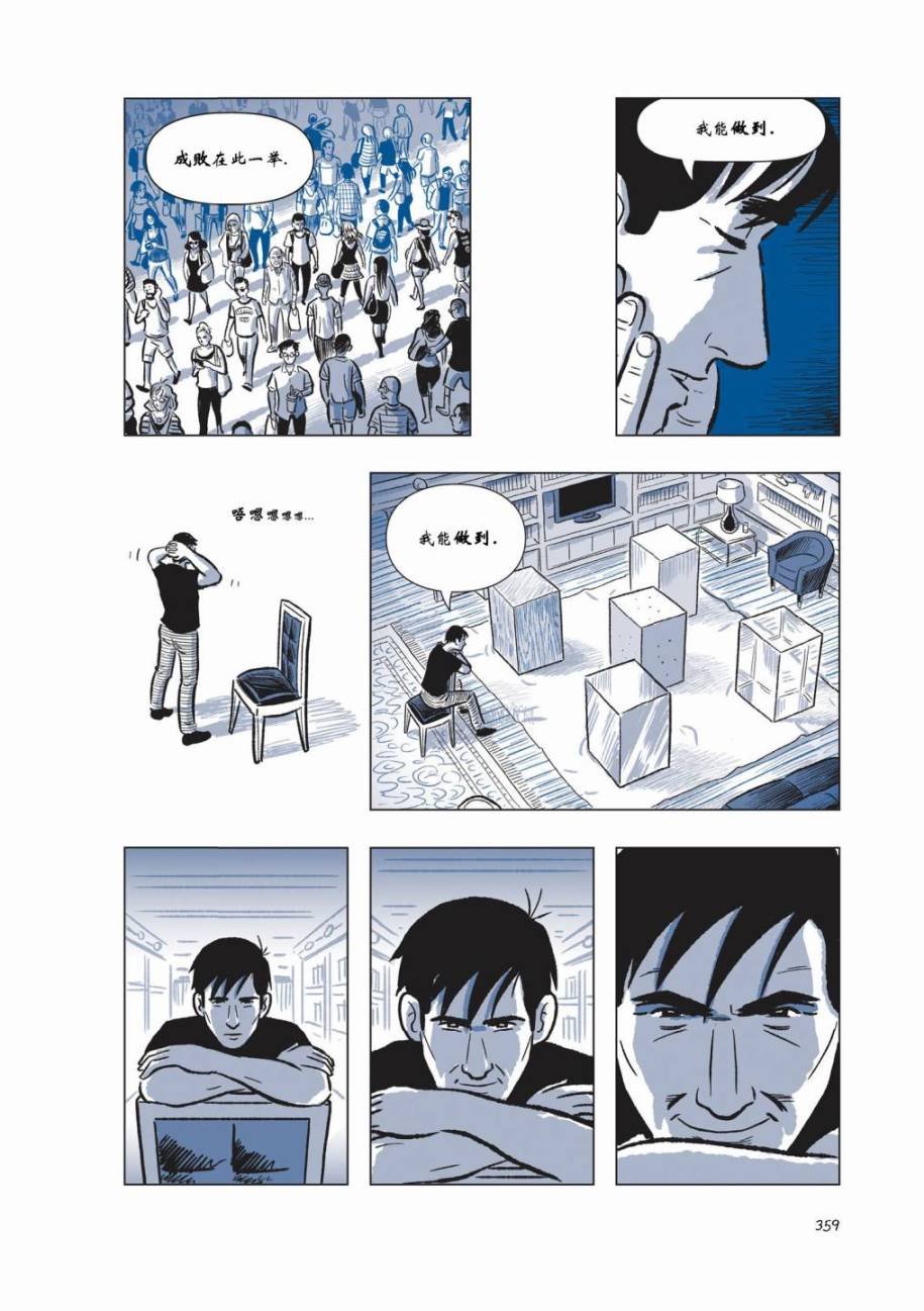 第05卷