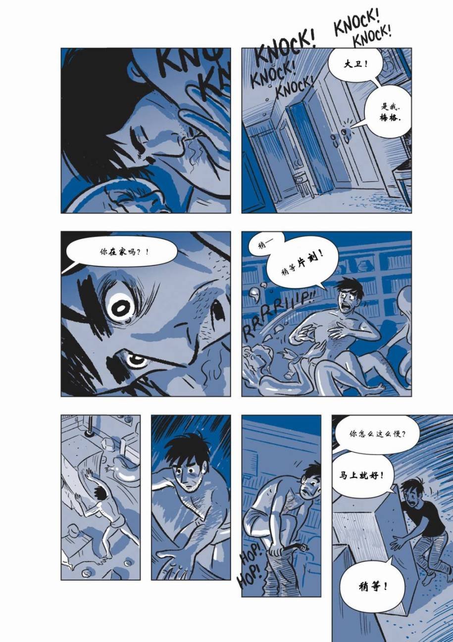 第05卷