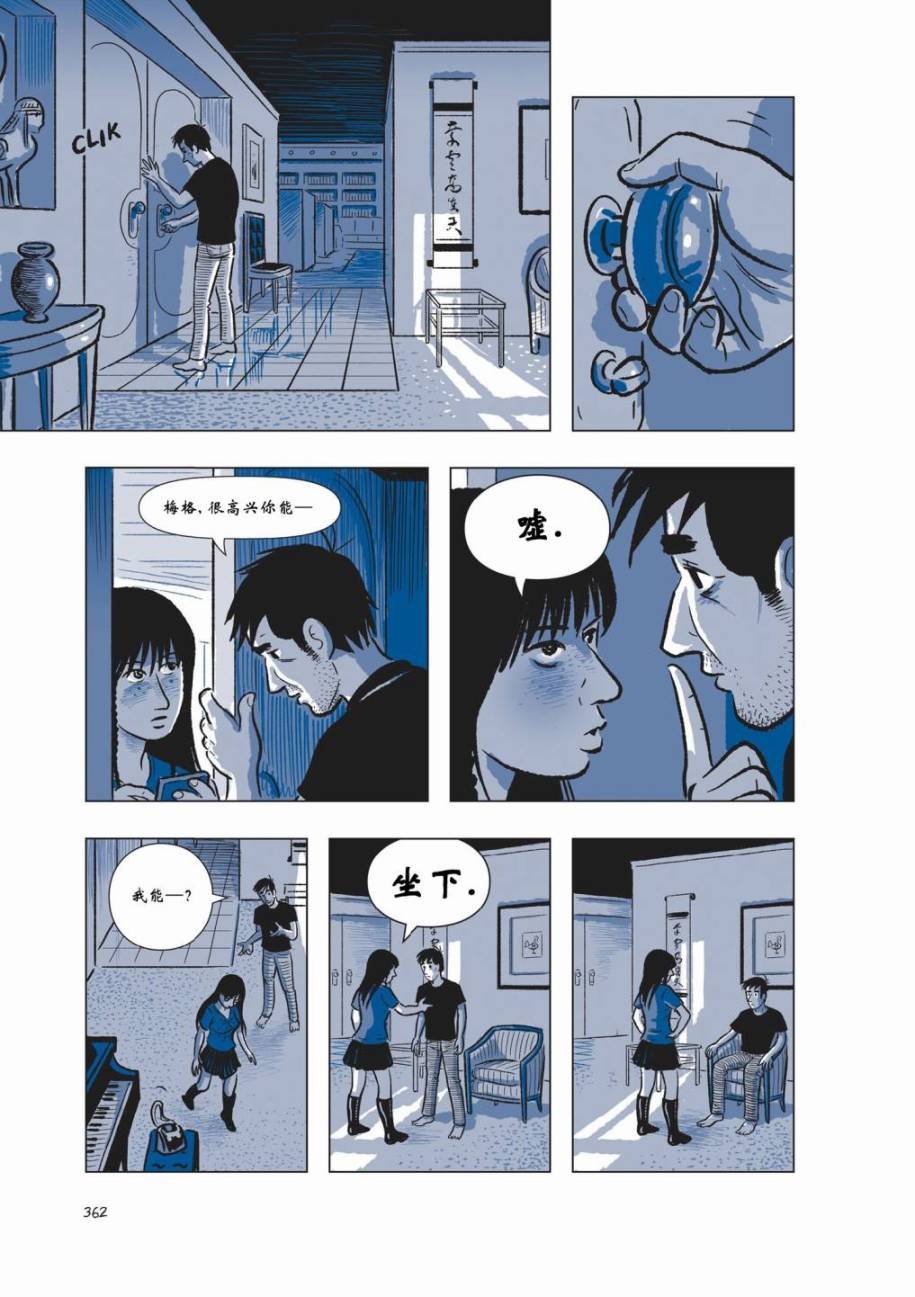第05卷