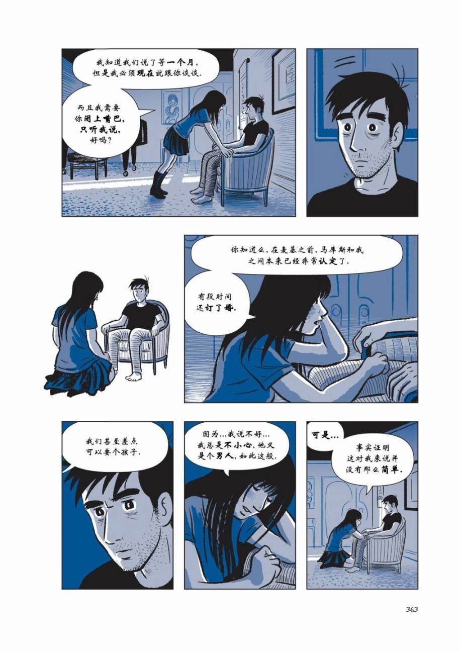 第05卷