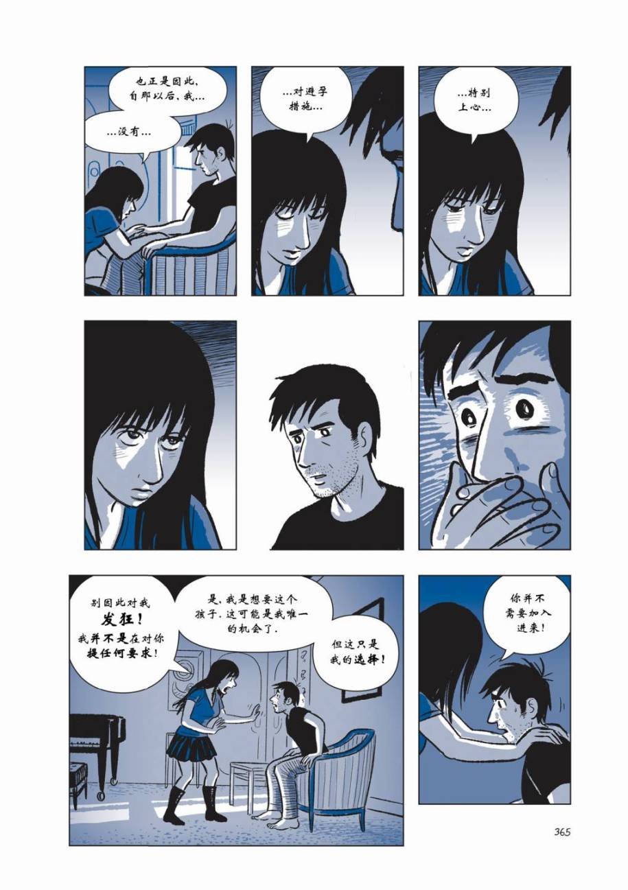 第05卷