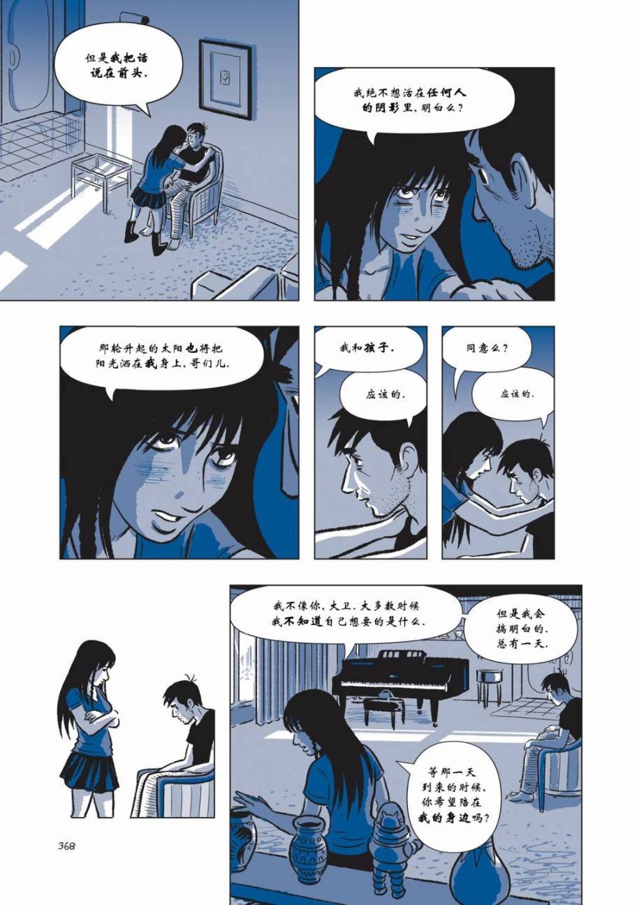 第05卷