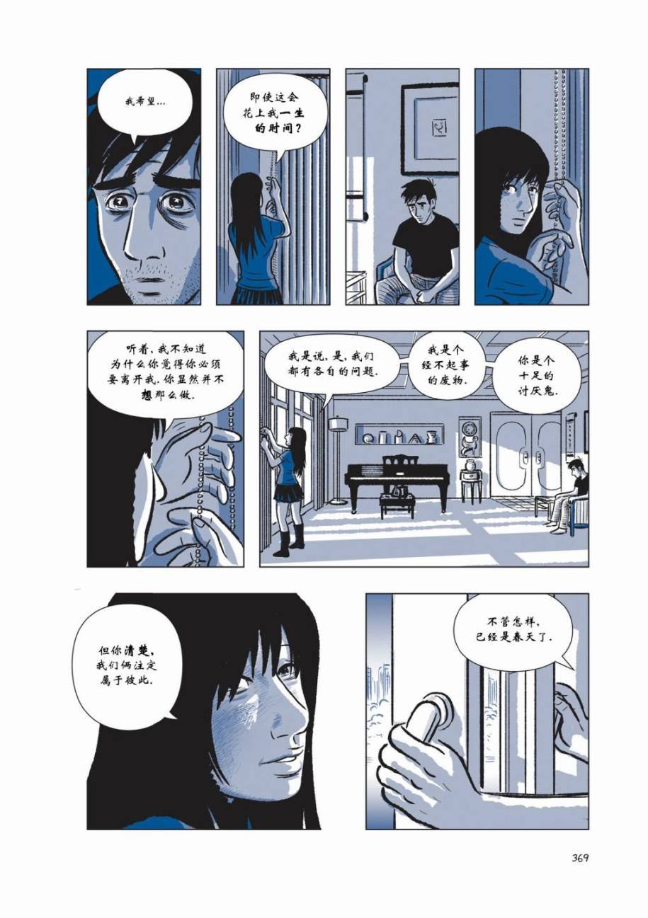 第05卷