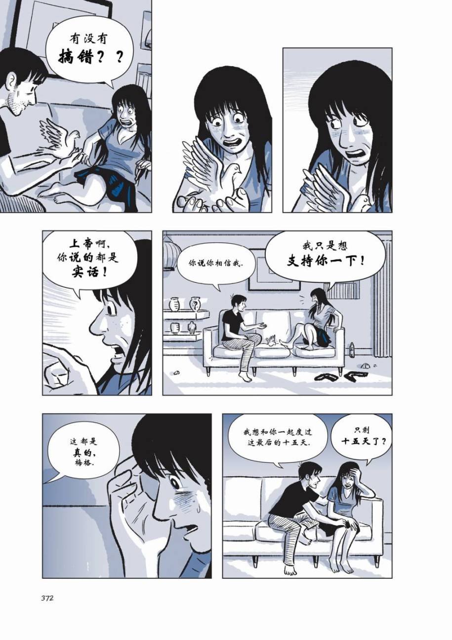 第05卷