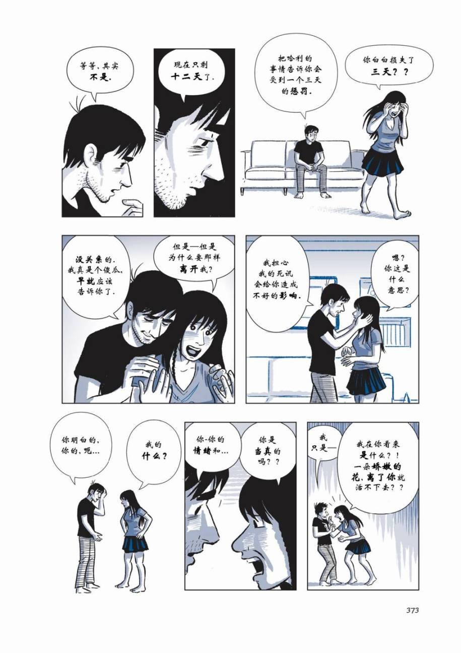 第05卷