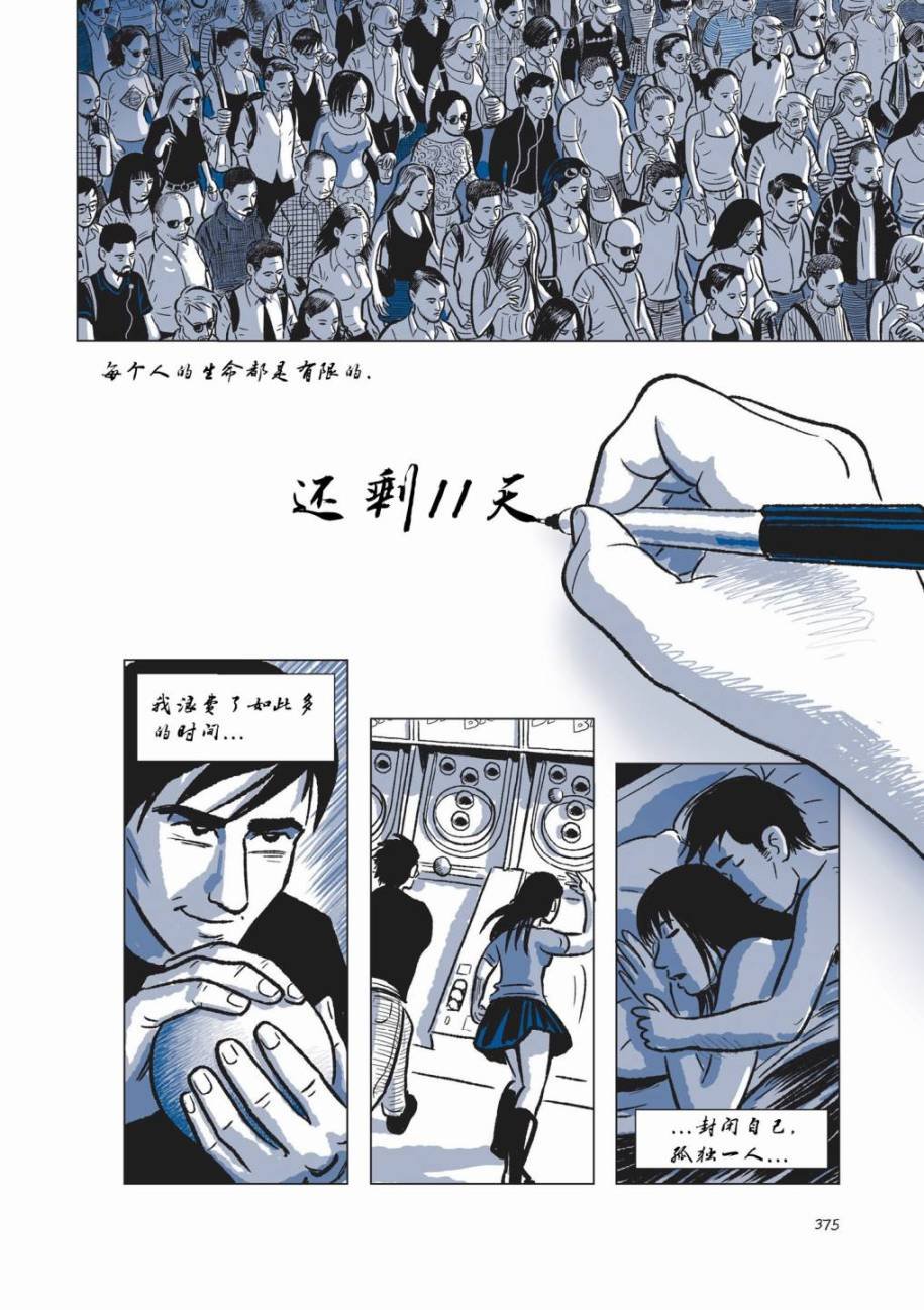 第05卷