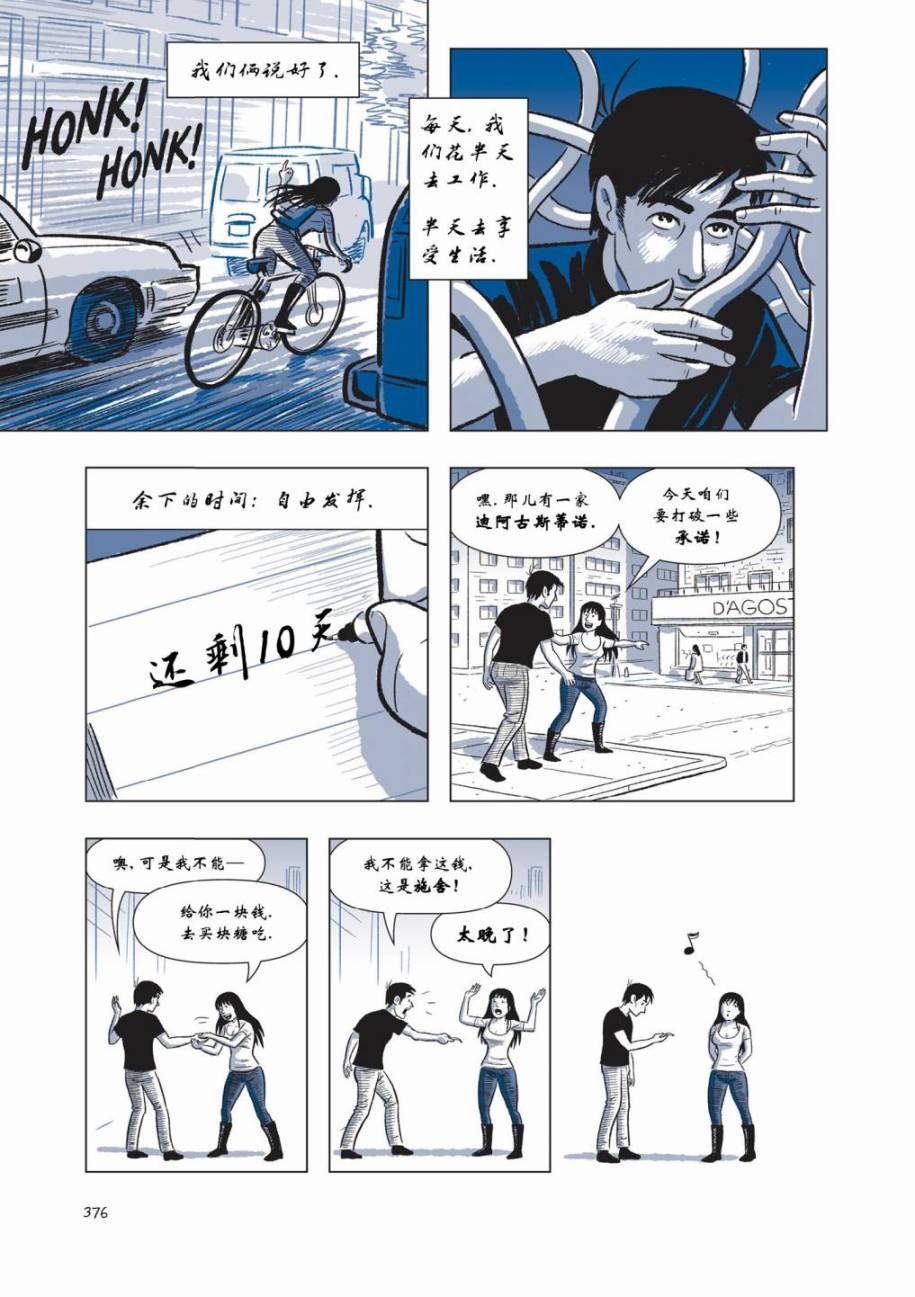 第05卷