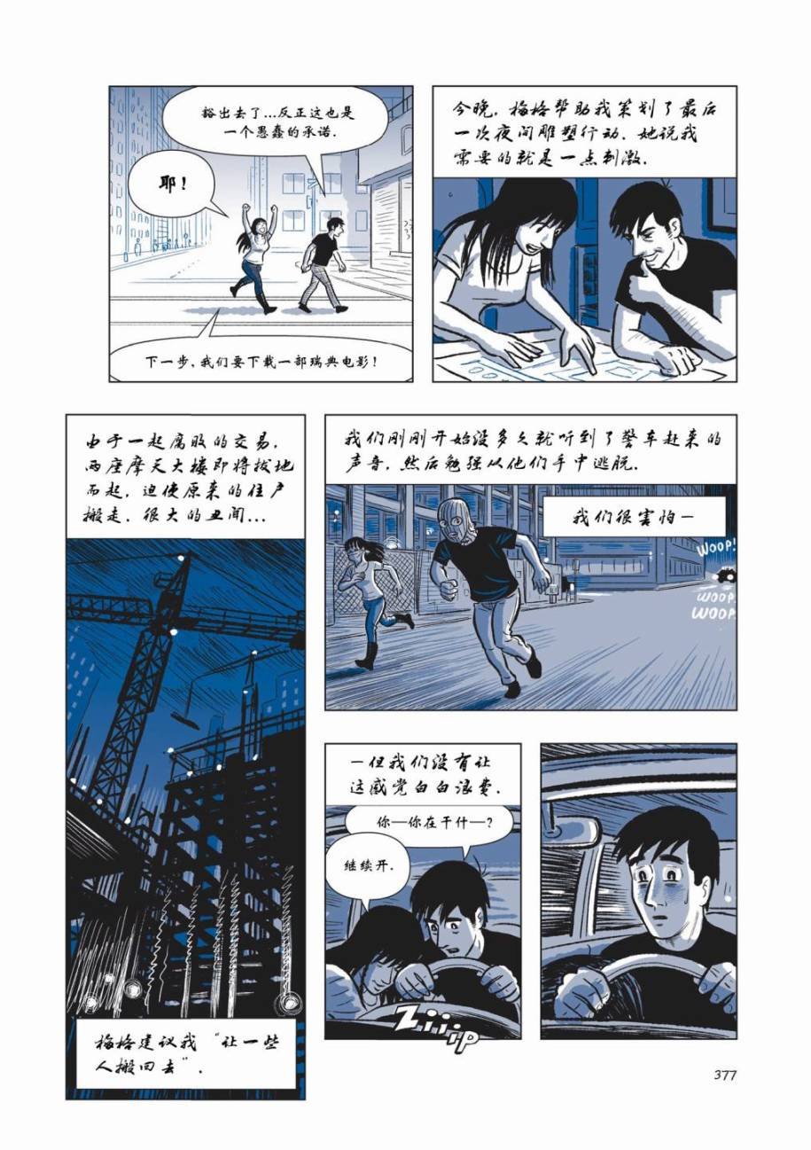 第05卷