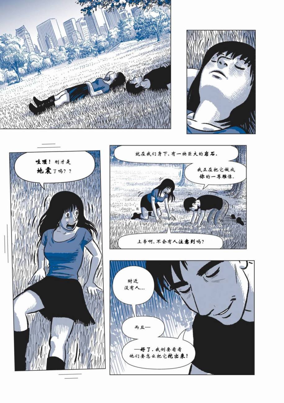第05卷