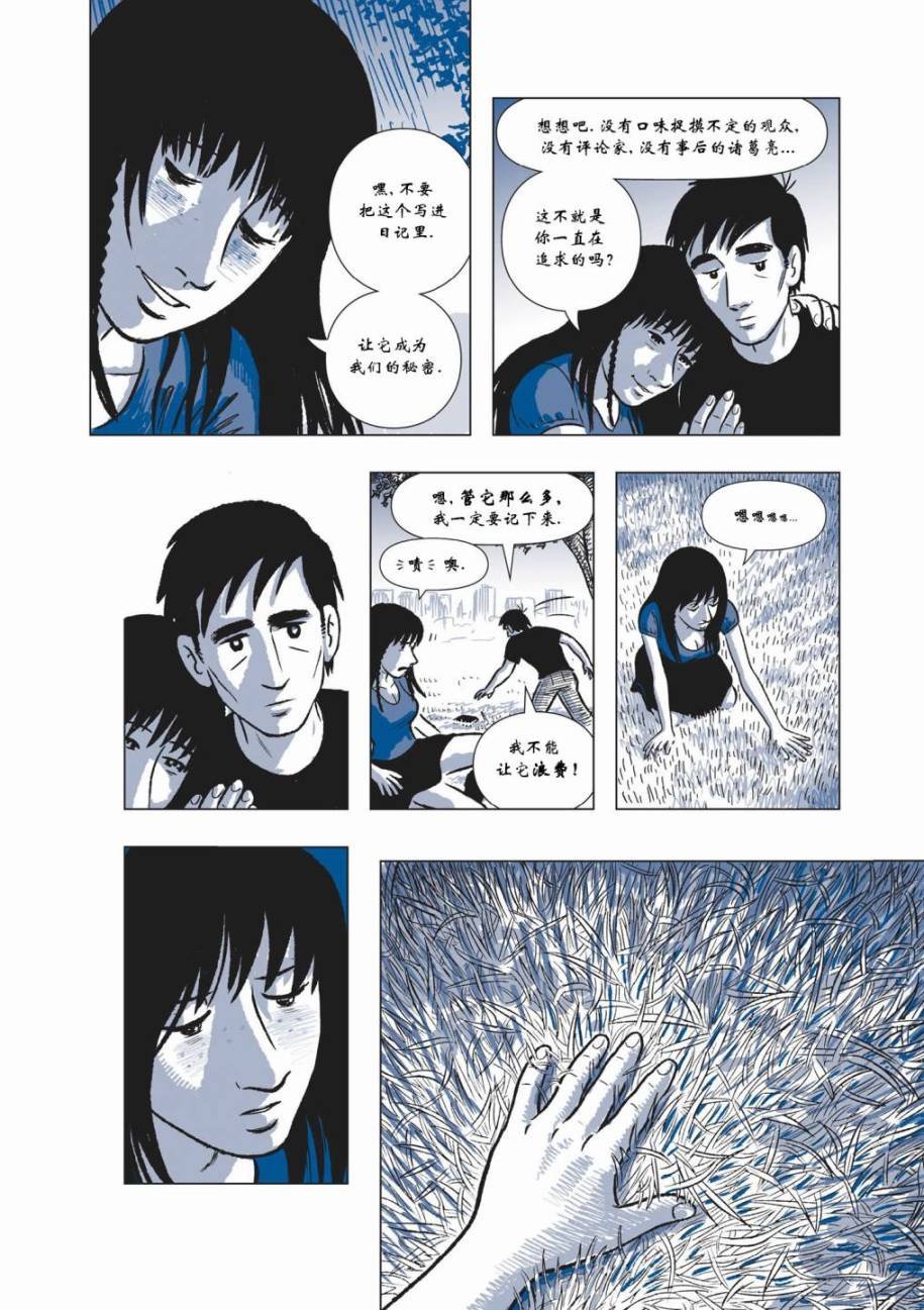 第05卷