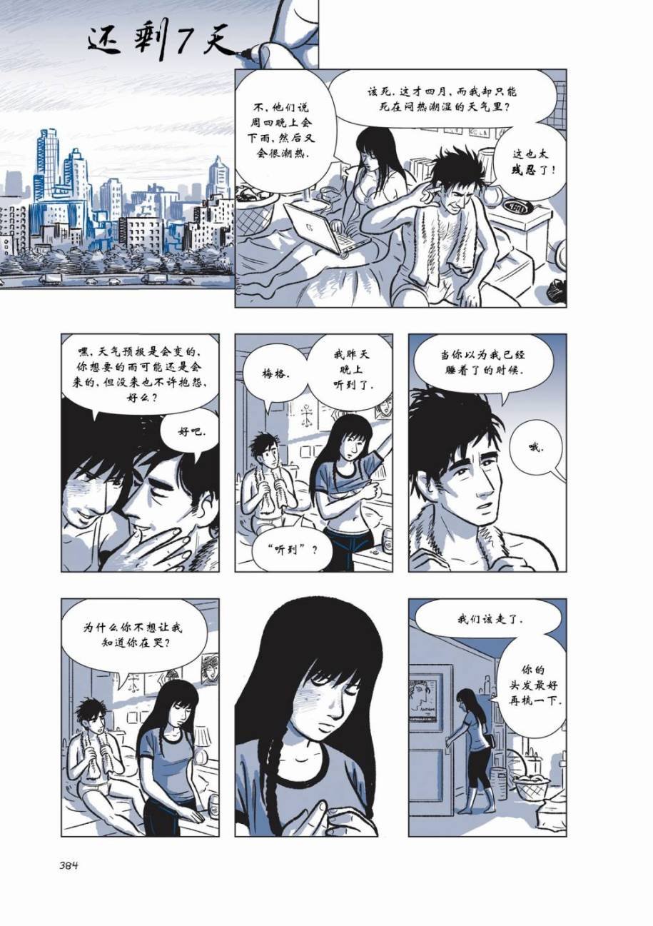 第05卷