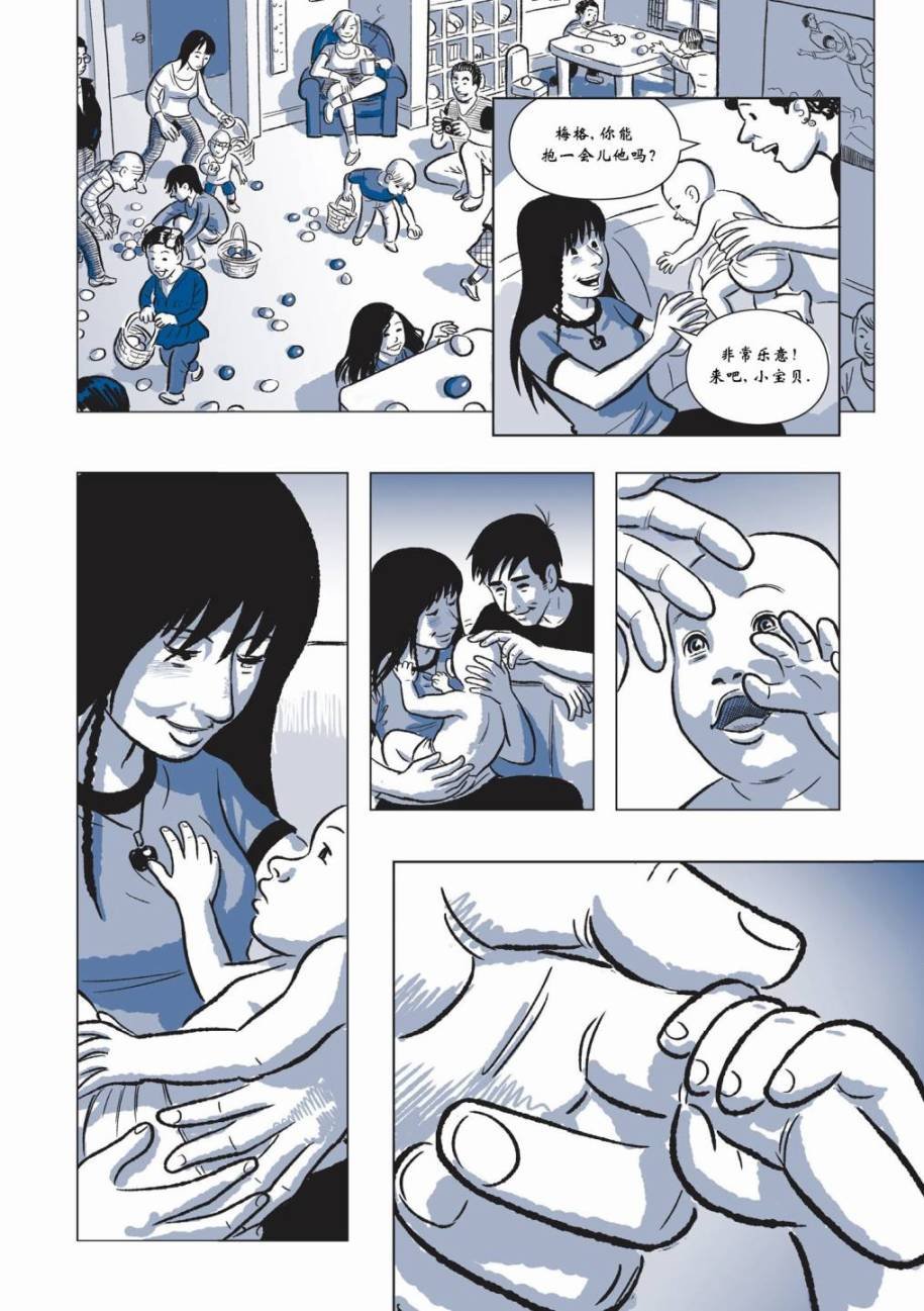 第05卷