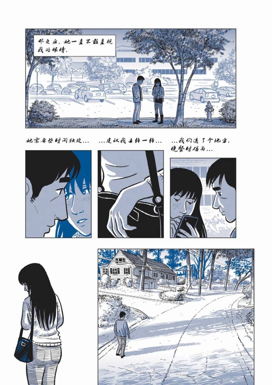 第05卷