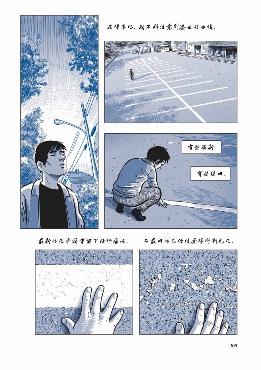 第05卷