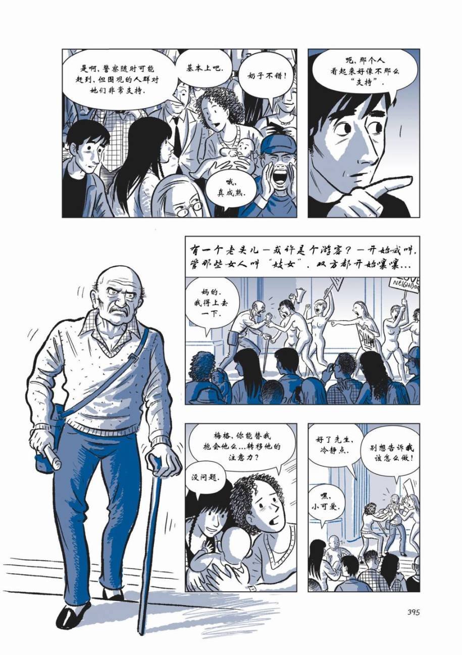第05卷
