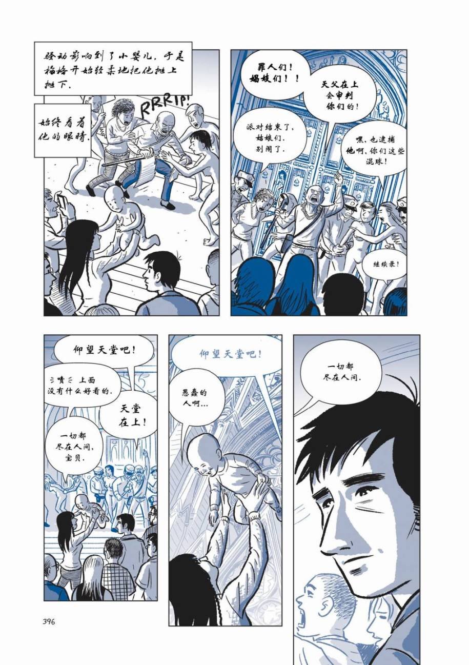 第05卷