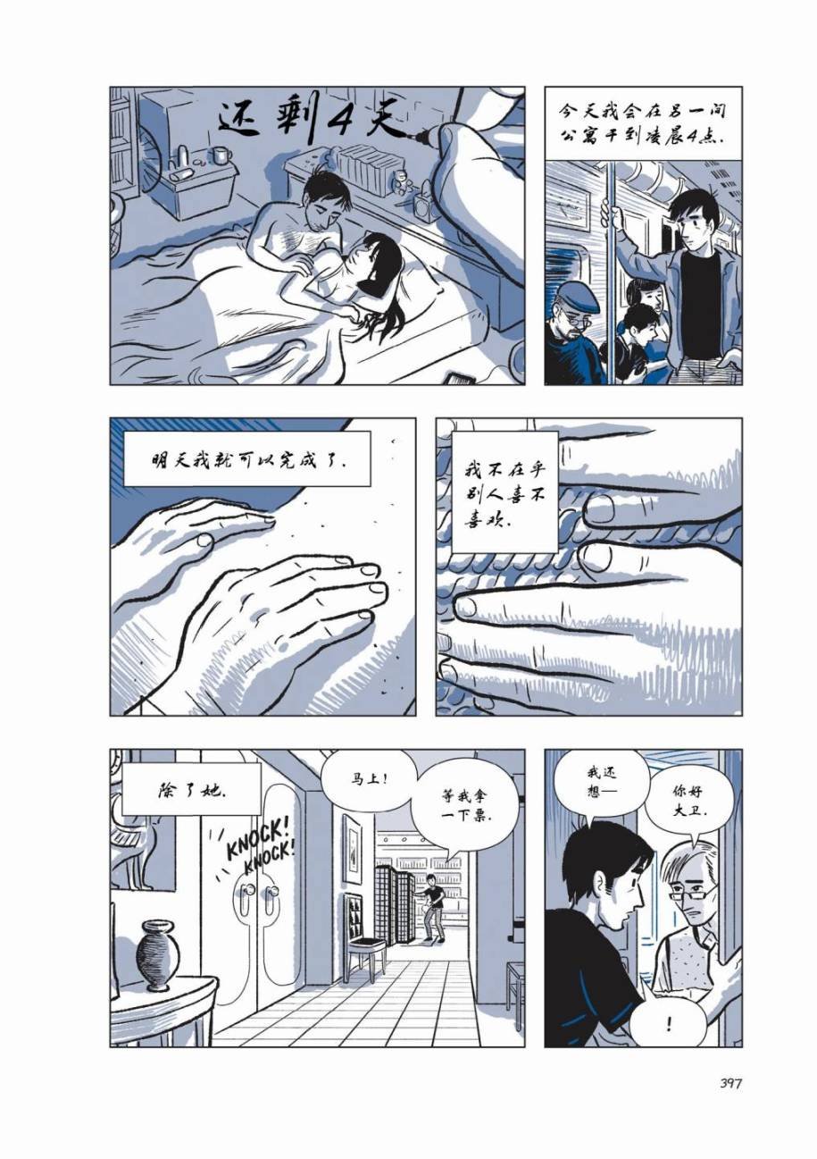 第05卷