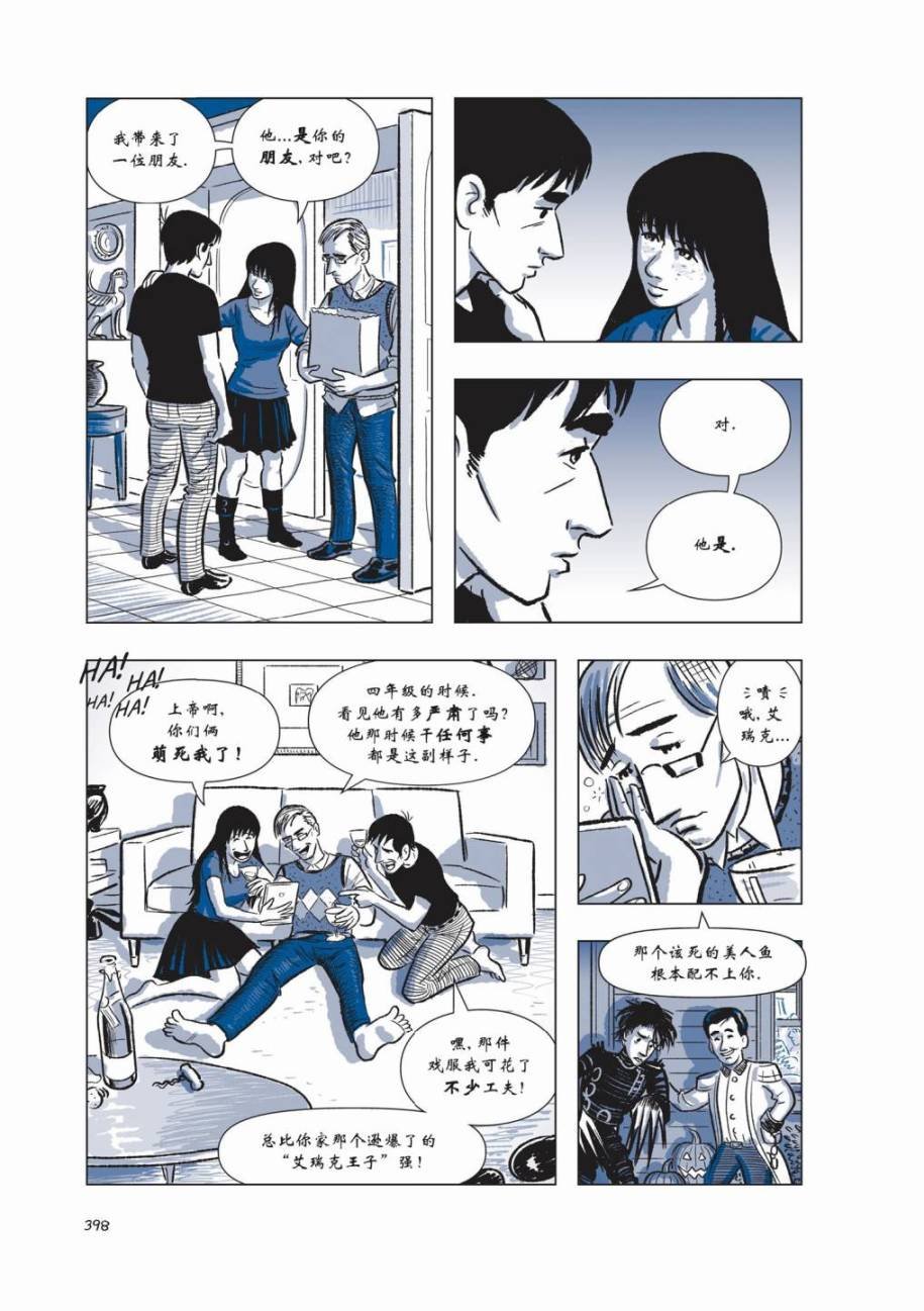 第05卷