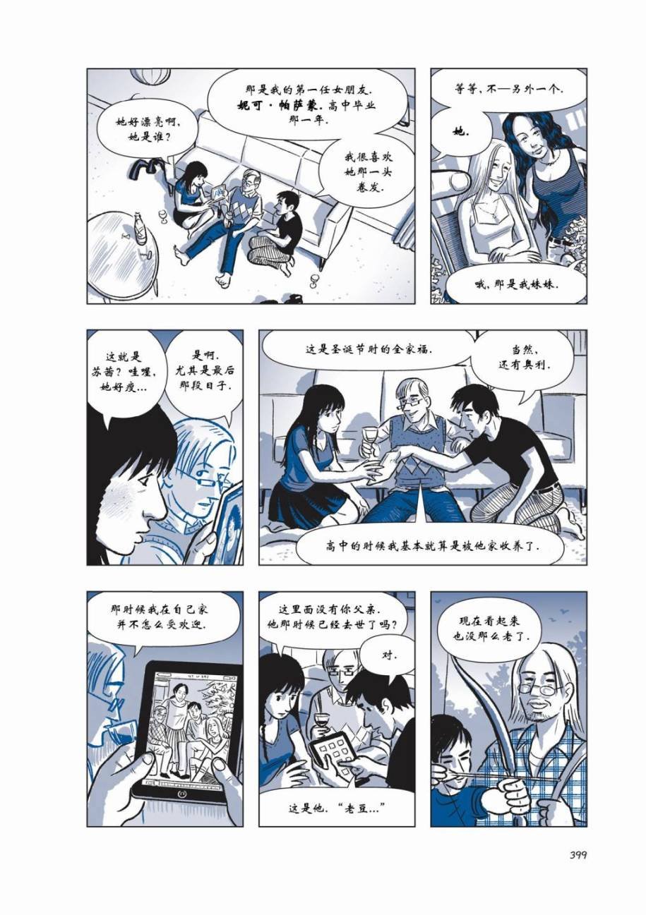 第05卷