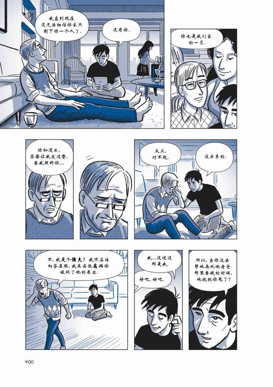 第05卷