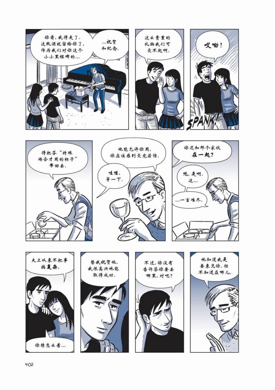第05卷