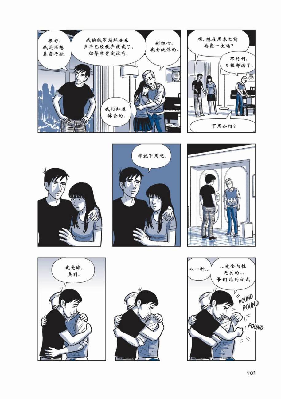 第05卷