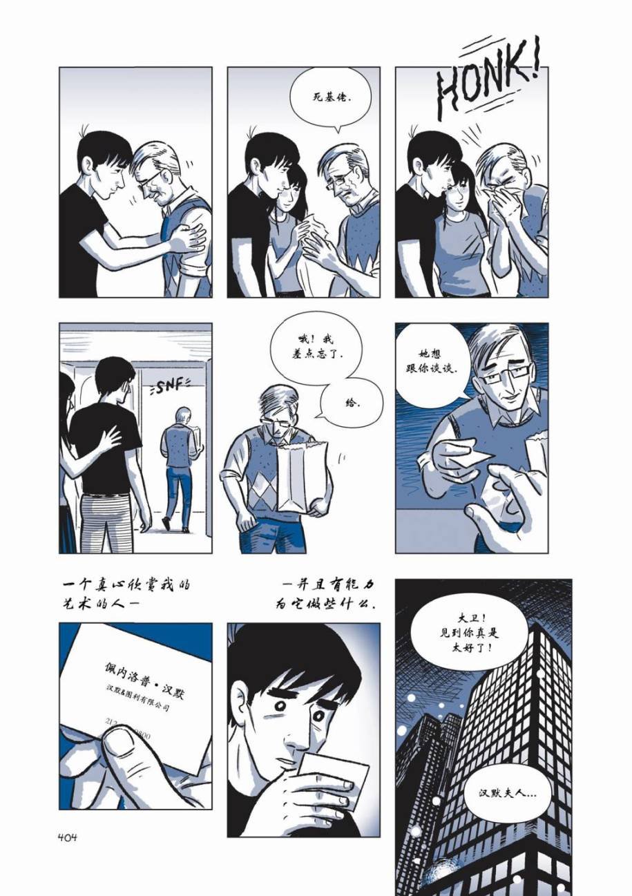第05卷