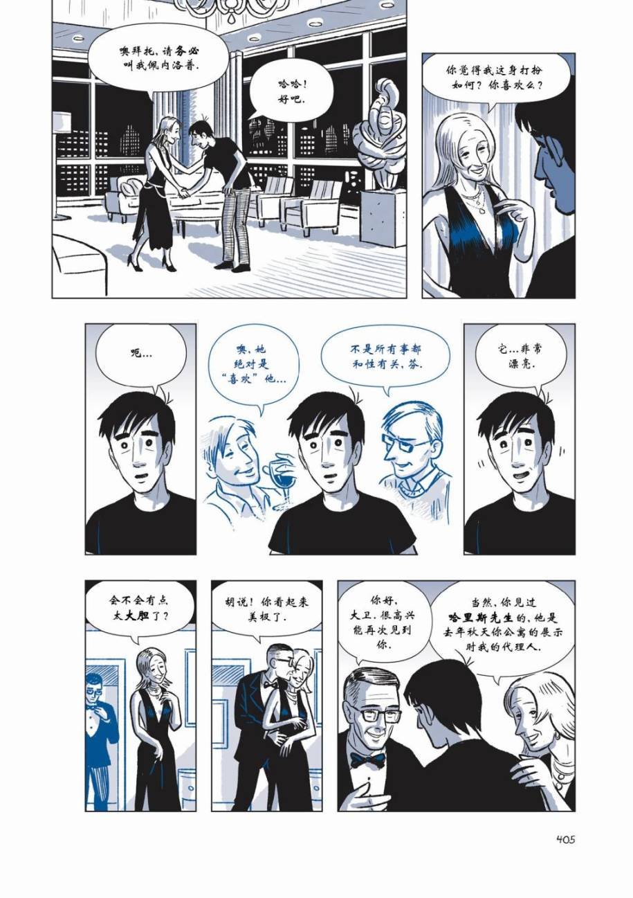 第05卷