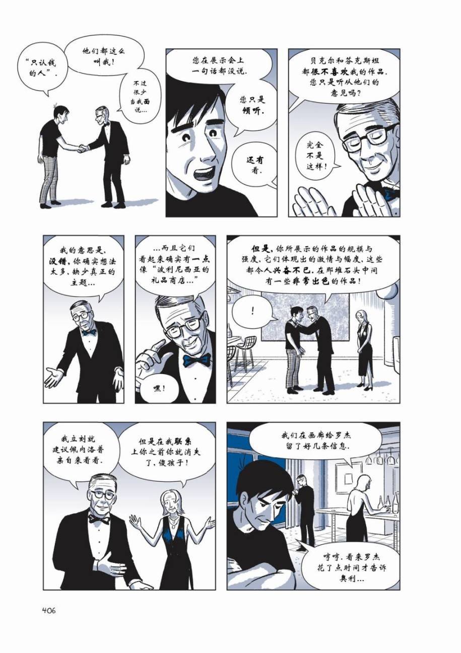 第05卷