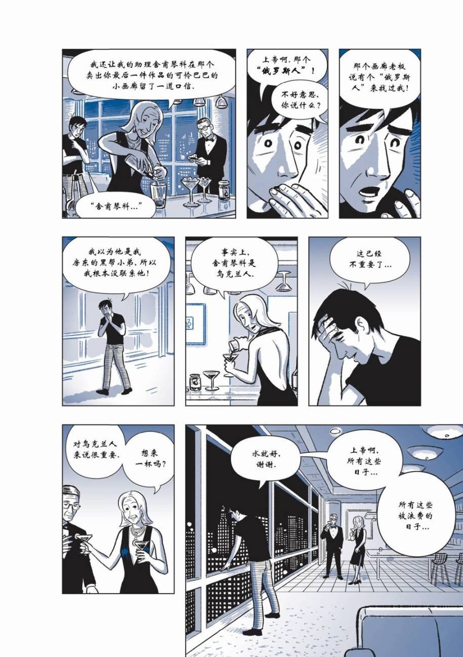 第05卷