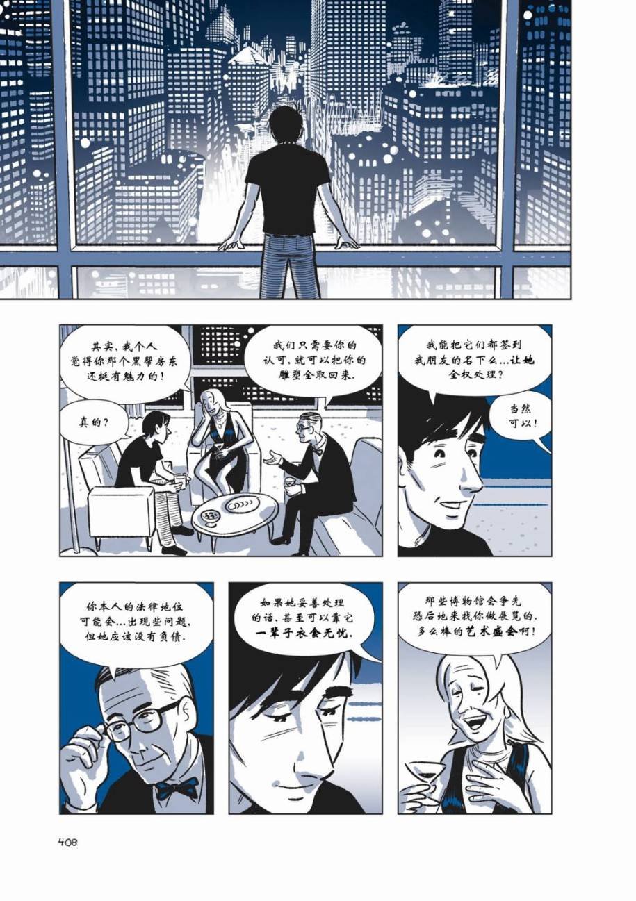 第05卷
